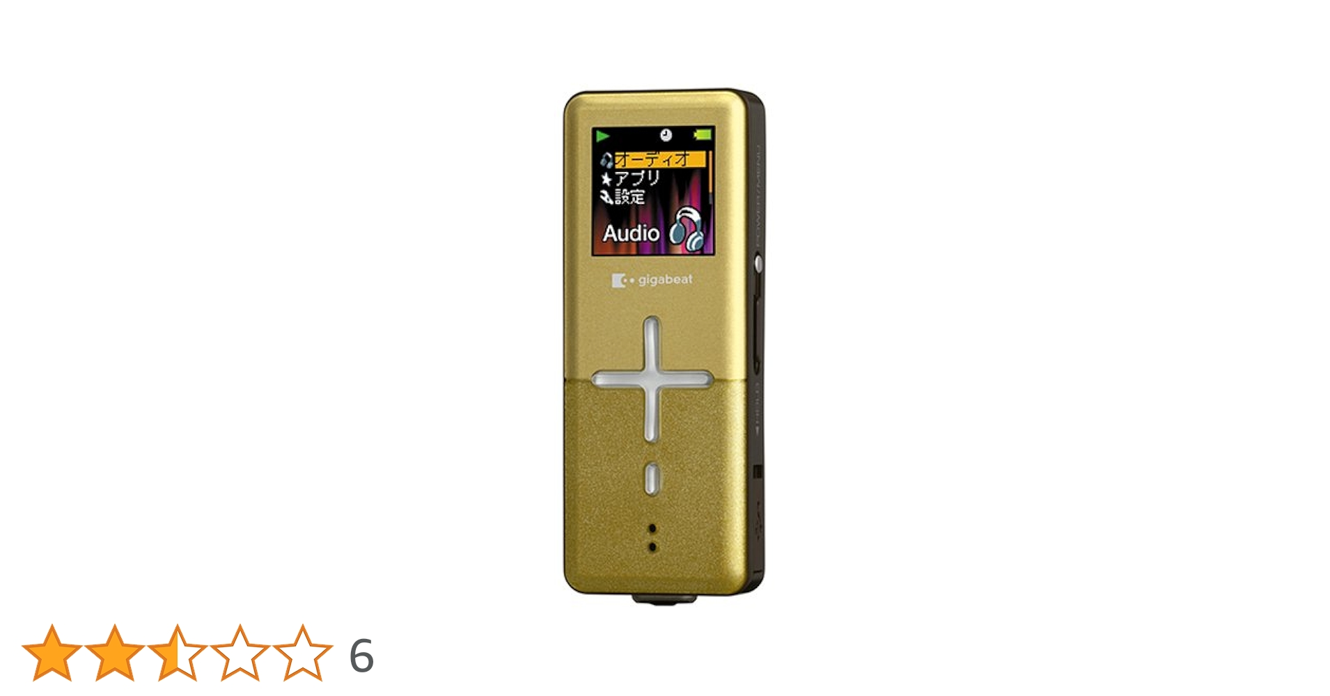 TOSHIBA gigabeat P5S 512MBデジタルオーディオプレーヤー 東芝、「gigabeat P5」のアニメ「NANA」モデル