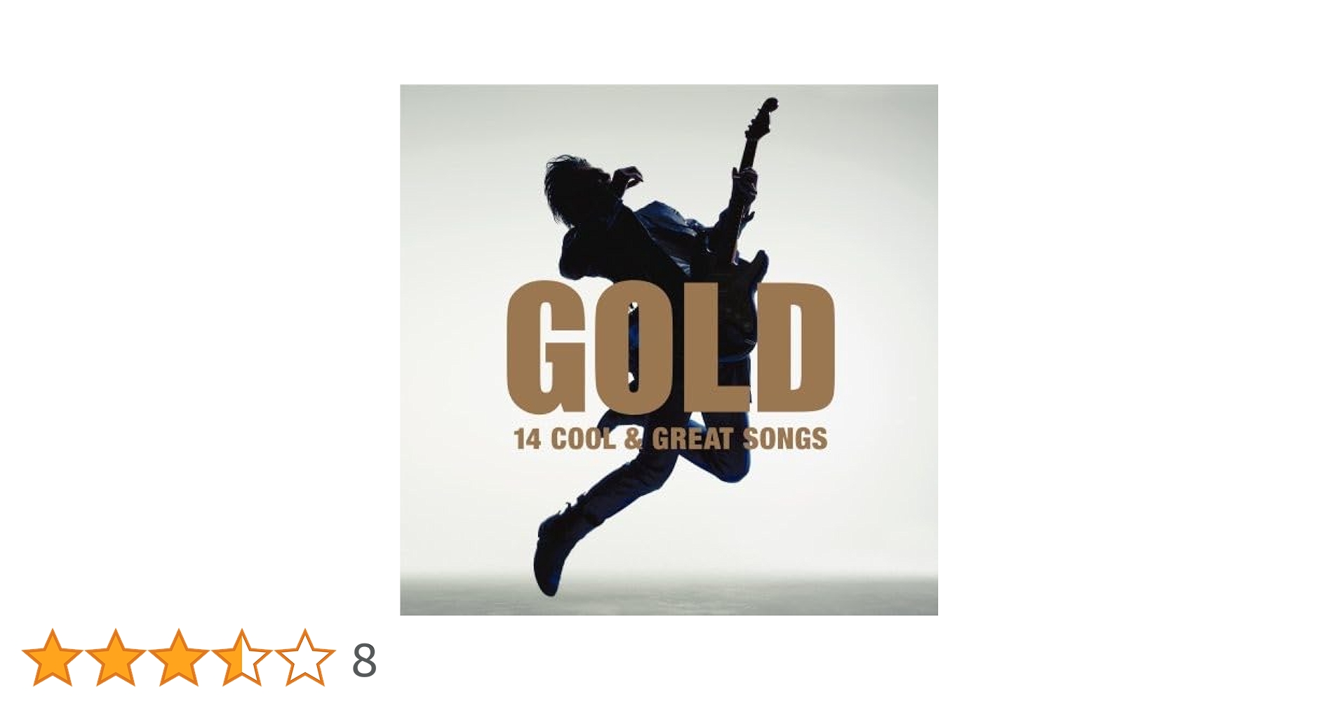 【中古】最上級GOOD SONGS【美品】 Amazon.co.jp: GOLD-14 COOL&GREAT SONGS-: ミュージック