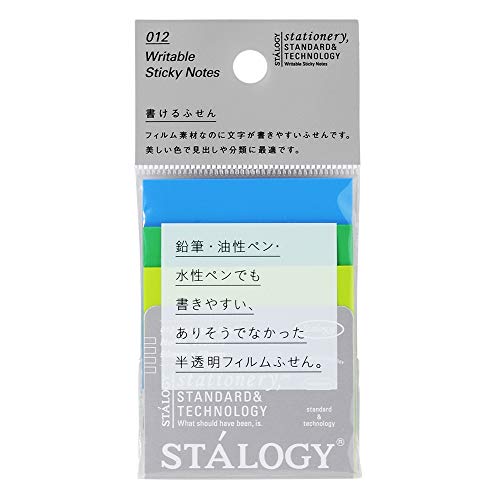 jgY STALOGY ӂ50 A[X S3065 ӂ F