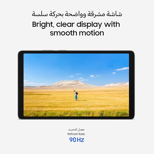 Image of Samsung Galaxy Tab A11 (SM-X133), 64GB 4GB Ram, WiFi Only, International Version (25W Fast Charger Bundle) (Silver)