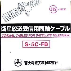 �x�m�d���H�� �޳�޸ S-5C-FB ��