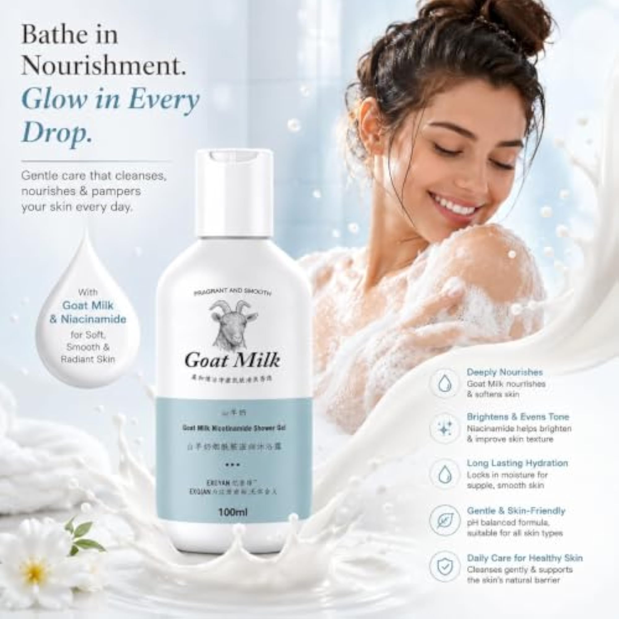 Goat Milk Bodywash Shower Gel Dual, Smooth Skin 100ml