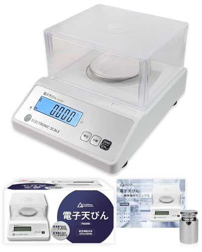 FieldNew 高精度電子はかり　風防・分銅付き0.001g単位 AC充電式 Amazon | FieldNew 高精度はかり・デジタルスケール【風防・分銅付き