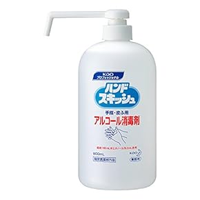 Amazon.co.jp: 業務用除菌ジェル - 業務用衛生用品: 産業・研究