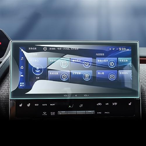 Écran GPS BZ4X 2022-2023 Film Verre Trempé Anti-Reflet Protection LCD
