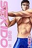 ＳＥＫＩＤＯ2 SEKIDO