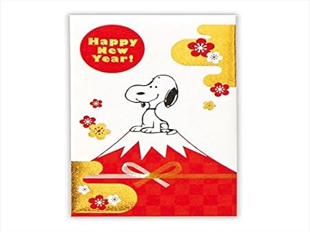 Amazon 年賀 Snoopy スヌーピー ポチ袋 箔 赤富士 お年玉袋 ポチ袋 文房具 オフィス用品