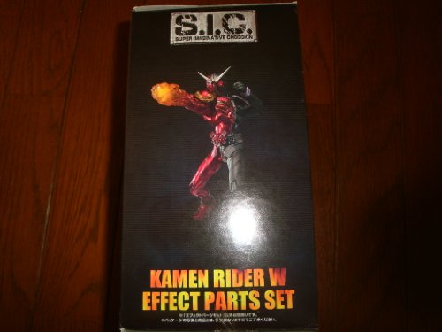 .I.C. Vol.57 Kamen Rider W Cyclone Joker [Import Japonais] - vue 9