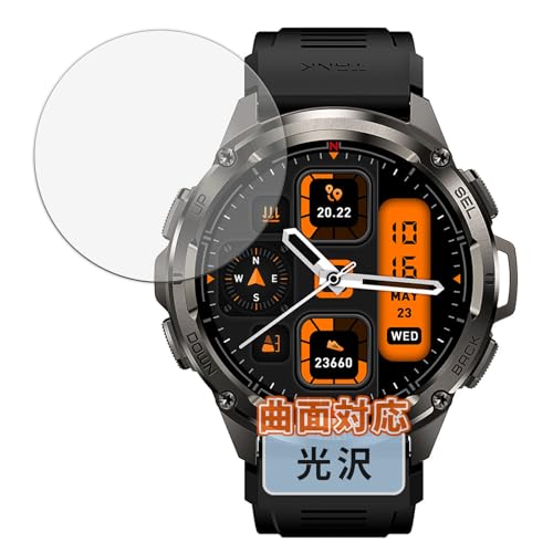 Kayo&Karin KOSPET TANK T3 ULTRA �p �t�B���� �ȖʑΉ� ������ �ی�t�B���� ���ȏC���ޗ� ���{��