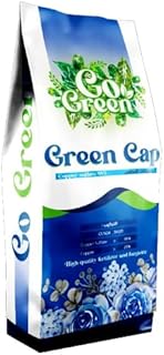 Green Cup - Copper Sulfate for Plant Fungal Diseases and Natural Nutrient (Grams, 500)