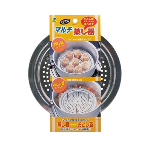 Stainless Steel Steamer Rack, 17.5 cm Round, 2.5 cm Legs, Made in Japan