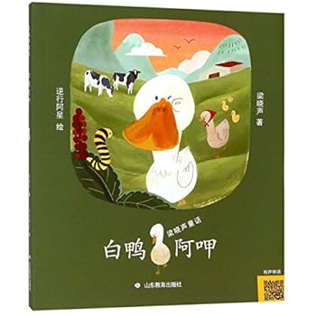 Paperback ????/????? [Chinese] Book
