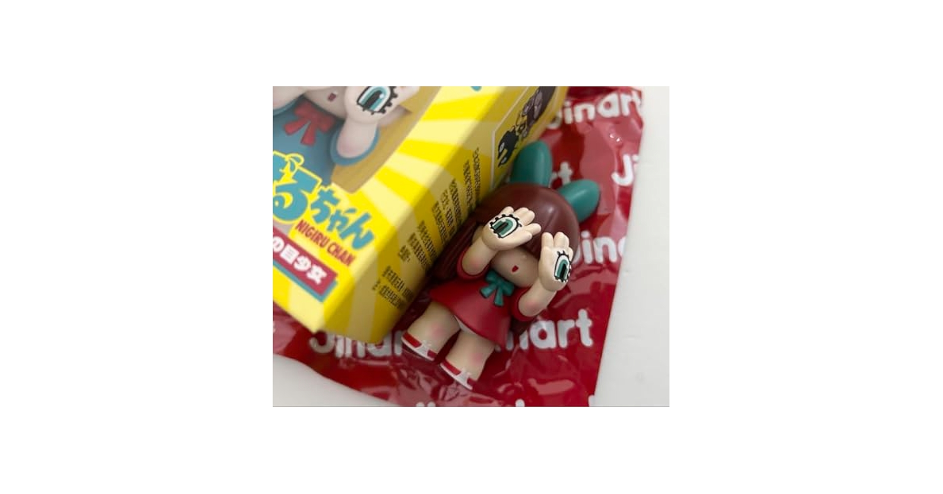 Amazon.co.jp: GRAPE BRAIN Qにぎるちゃん ソフビ フィギュア