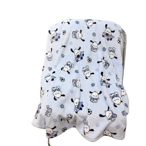 ѕz uPbg Vi[ }CfB Ђ| h | xtl [ y ӂ 낢 􂦂  킢 Aj LN^[ lGKp(J[11,90*100cm)