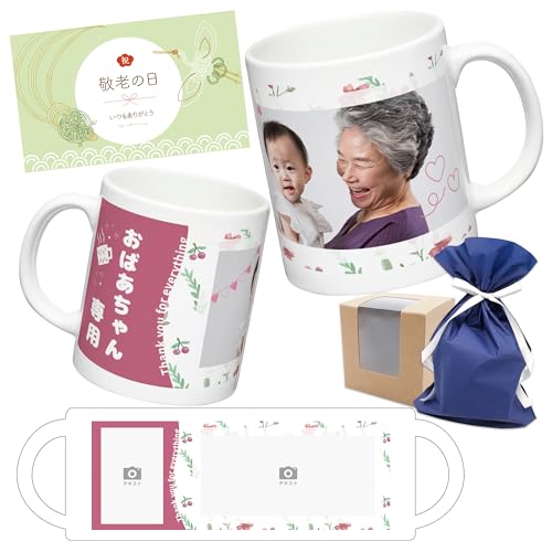 hV̓ v[g ʐ^ }OJbv Mtg ʐ^ ΂  Rbv Jbv ʐ^ vg   ʐ^ObY I[_[  O 蕨 lCi j LO   j  a tHgv