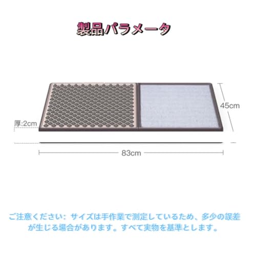 靴消毒マットドアマット ドア フロア 玄関用実用フロア 靴底 自動洗浄、玄関用家庭用足元カーペット (コーヒー色) [並行輸入品]