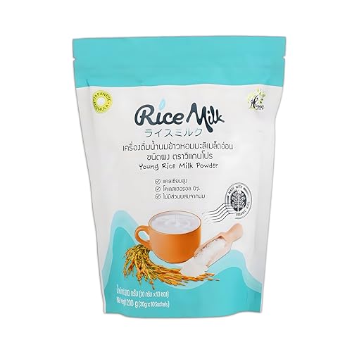 VeganPro Rice Milk Powder Organic Vegan Instant Milk Powdered Dairy Free From Raw Natural Ingredients Substitute Gluten Free, Lactose Free (Young Rice Milk)