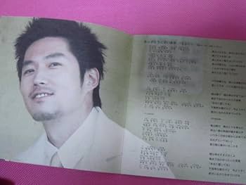 チャン・ヒョク主演・ありがとうございます韓国盤DVD-BOXサントラostCD付 チャン・ヒョク主演・ありがとうございます韓国盤DVD-BOX