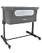 nania Cama de Bebe cododo - DODI - Cama supletoria 2 en 1 - Colchón Ultra Confort de 4cm de Grosor (canoso)