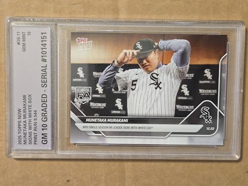 2025 rookie NOW OS-11 MUNETAKA MURAKAMI 1ST ROOKIE CARD HOME
