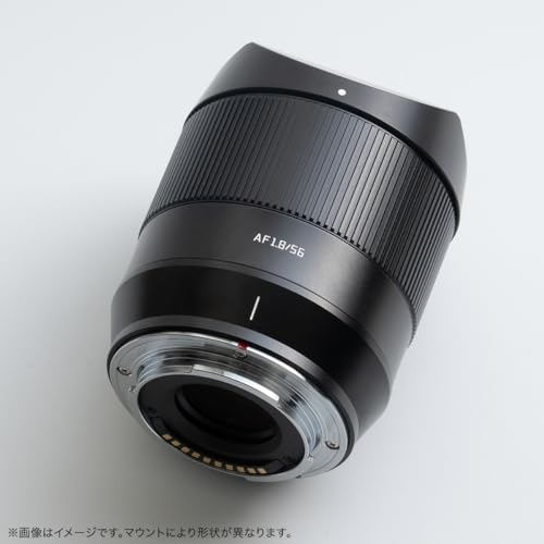 Amazon.co.jp: 銘匠光学 TTArtisan: ソニーEマウント