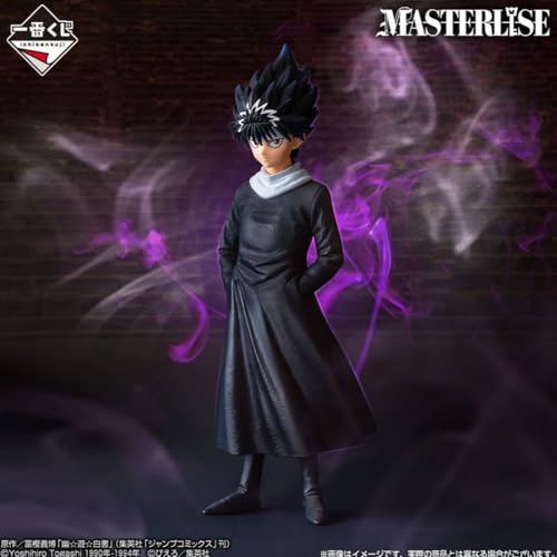 Image of Ichibansho Figure - Yu Yu Hakusho - Hiei (Dark Tournament Edition) Masterlise Collectible Statue