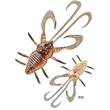 コーモラン(Cormoran) クリーパーバグ 2.2インチ #53 ザ･クロー