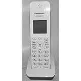 パナソニック 増設子機 1.9GHz DECT準拠方式 ホワイト KX-FKD404-W1
