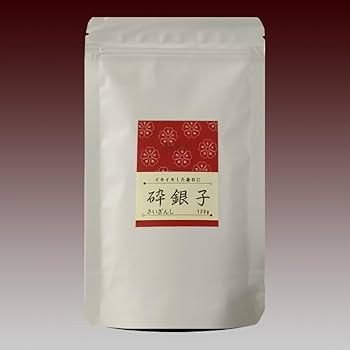 八两碎银（完熟プーアル茶) 51eVFF7kniL._SS200_.jpg