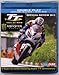 TT 2012 Review (Blu-ray/DVD Combo) (US Version) incl Standard NTSC DVD