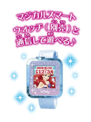 21 小学校低学年 6 ７ 8歳 の女の子に人気のプレゼント おもちゃ特集 Piece Of Cake ピース オブ ケイク