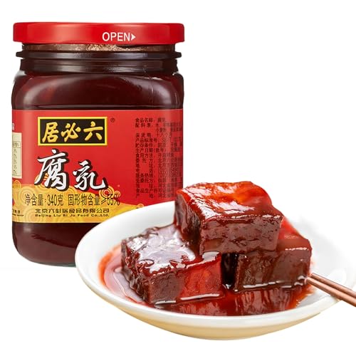 SXETBEAN Traditional Fermented Bean Curd, Chinese Red Bean Curd, Fermented Tofu Cubes for Hot Pot, Stir-fry, Noodles, Porridge, 340g/11.99oz, 腐乳
