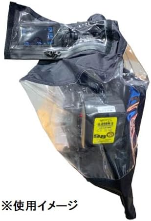 NEP SA-FX6 (Raincover for FX6)