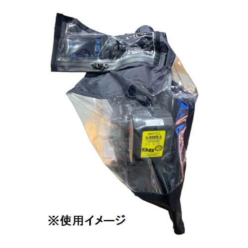 Amazon | NEP SA-FX6 (FX6用レインカバー) | NEP | レインカバー