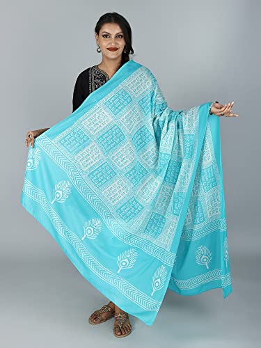 Prayer Shawl with Hare Krishna Hare Ram And Peacock Feather Print Pattern from ISKCON Vrindavan by B2