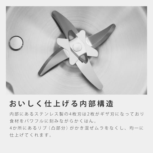 Sun Area 豆乳メーカー KC-6108A の商品画像 2