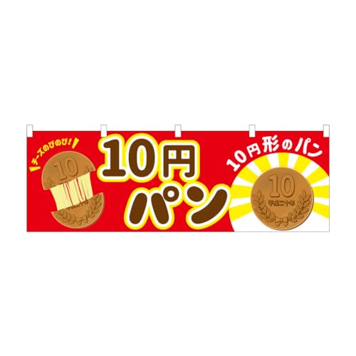 ̂ڂ ̂ڂ ̂  "10~p `[Y" NBY10YEN02