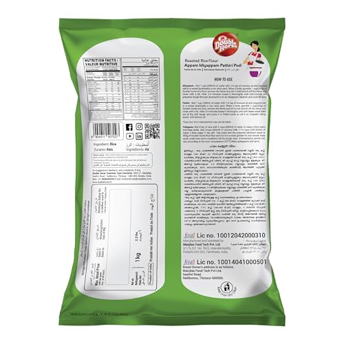 Image of Double Horse Traditional Appam /Idiyappam /Pathiri Rice Flour, 1kg| Roasted Rice Flour| Sortex Rice|Aripodi| Pathil Powder