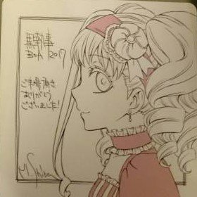 Amazon.co.jp: 劇場版 黒執事 Book of the Atlantic 入場者特典 第5週