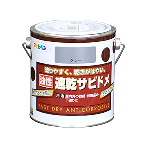 ATqy h yL Trh 0.7L O[(˂ݐF)  K~  1h ̓Trhܔz 댯(h@) {