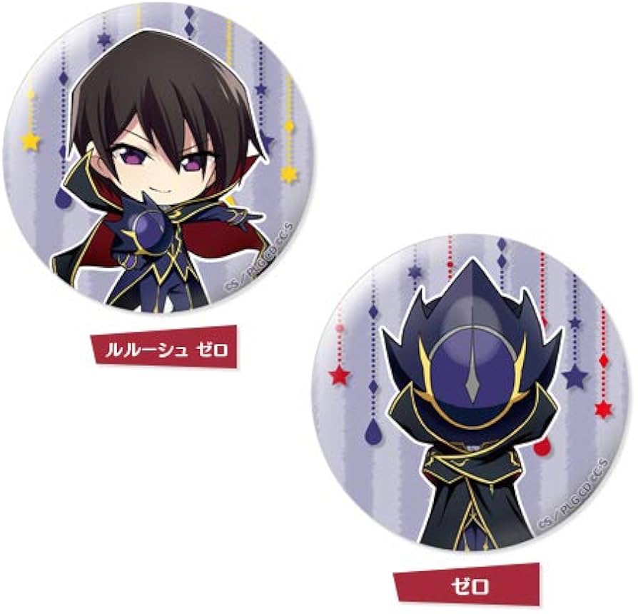 コードギアス 復活のルルーシュ 缶バッジ Amazon.co.jp: きゃらふぉるむ コードギアス 復活のルルーシュ