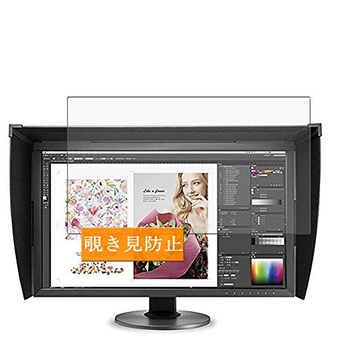 27インチ eizo」の人気商品一覧 | 安い商品を通販サイトから探す