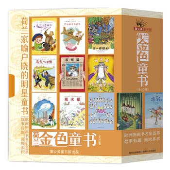 Paperback ??????(?20?) [Chinese] Book