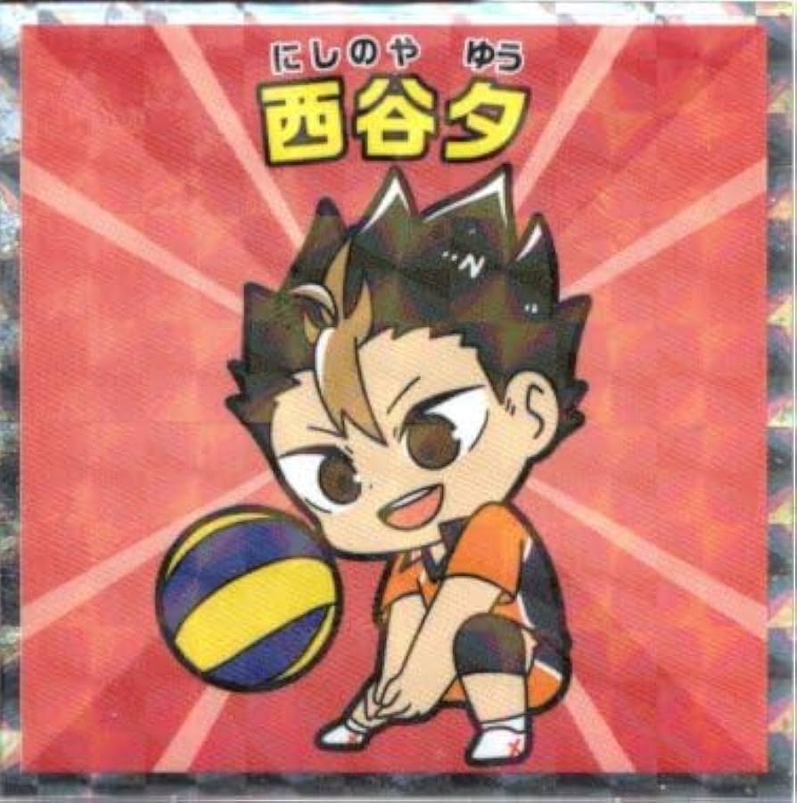 Amazon.co.jp: Lotte Bikkuriman Haikyuu!! Collaboration Seal