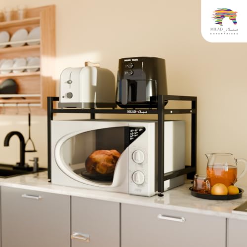 Image of MILAD SAIFIX Metal Microwave Stand, Kitchen Platform Oven Stand Rack, Toaster Organizer with Storage Shelf (OS-02, 60 * 35 * 38)