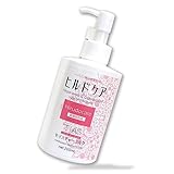 TIAS ヘパリン類似物質 乳液 ヒルドケア モイスチャ―ミルク 200mL 医薬部外品