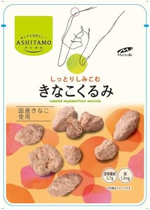 （15:00時点） モントワール ASHITAMO しっとりしみこむきなこくるみ 40g×12袋