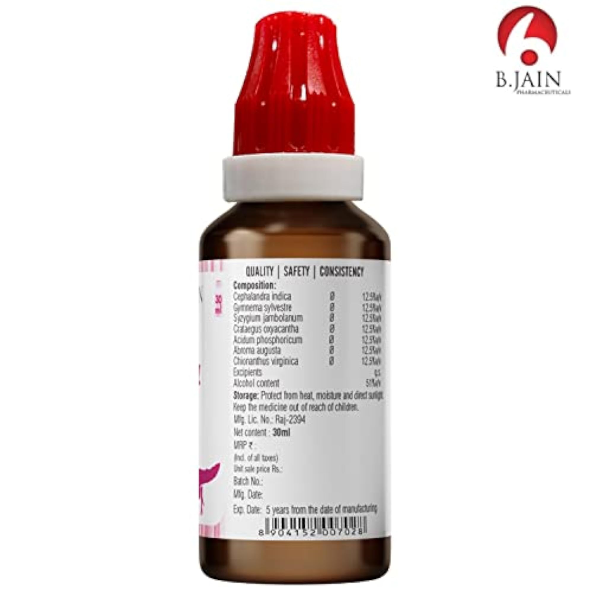 Omeo Diabeteez Drops - Natural Health Supplement