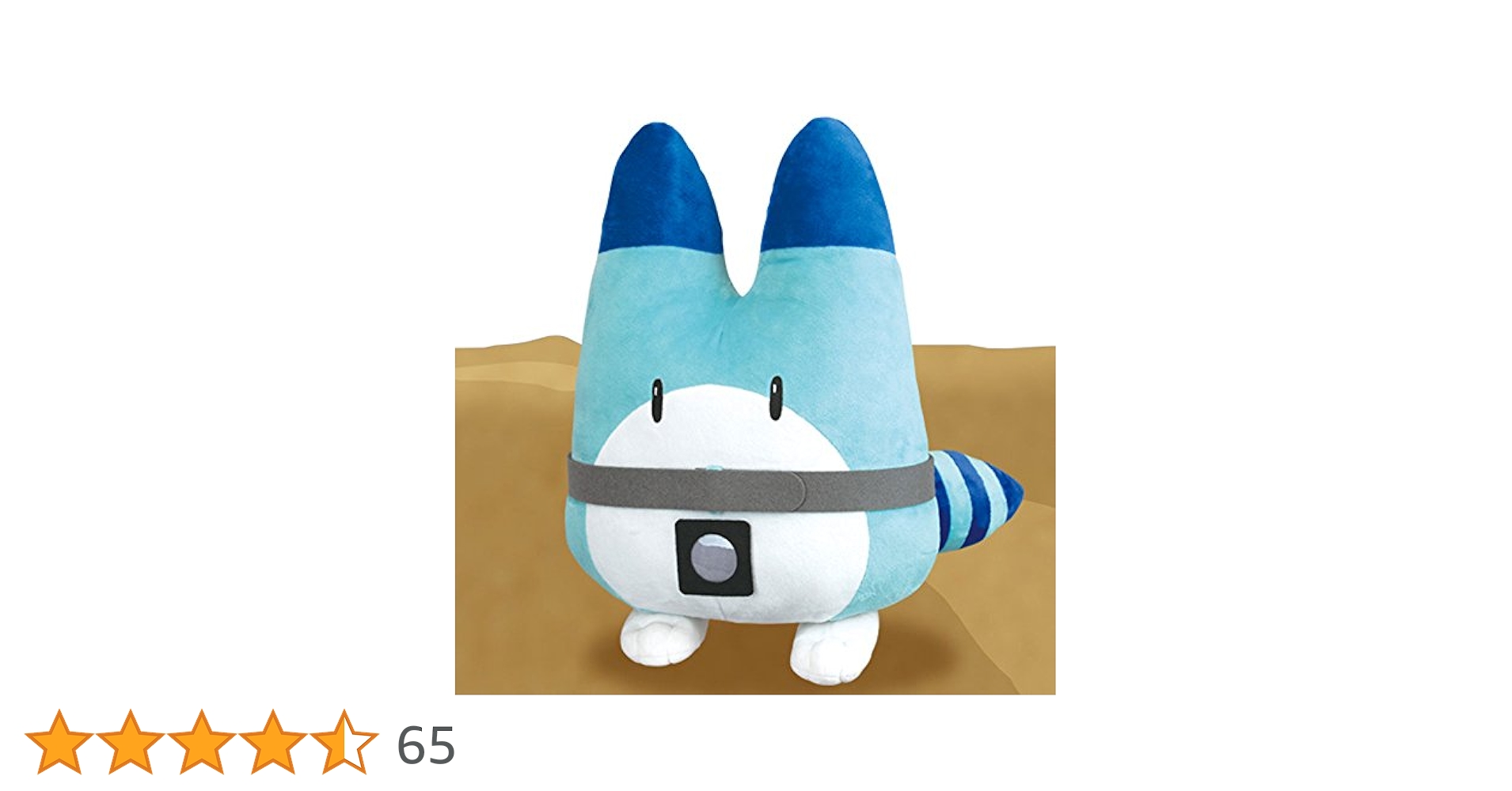 けものフレンズ　ラッキービーストBIGぬいぐるみ dwos6rj Amazon.co.jp: けものフレンズ ラッキービーストBIGぬいぐるみ