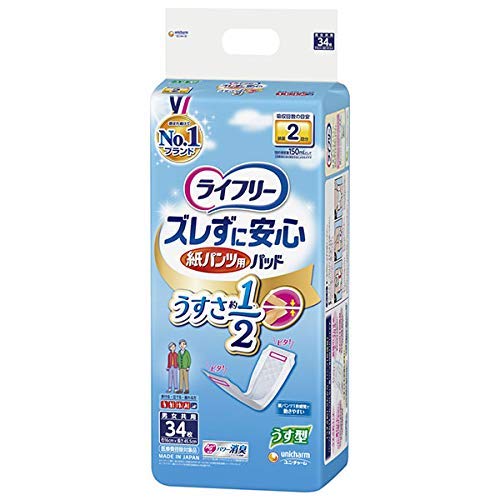 j`[ Ct[ YɈS^pcpAƂpbh 2 34×4pbN